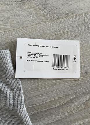 Ромпер/ комбинезон zara / next / h&amp;m 2