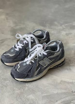 New balance