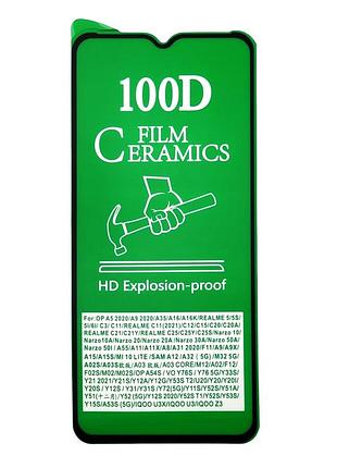 Гнучке захисне скло ceramics film для телефона realme c30 протиударне керамічне black
