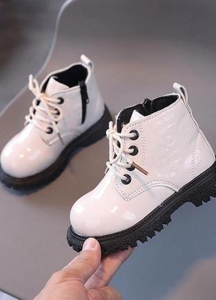 Дитячі демісезонні черевики