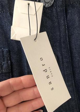 Спідниця sandro