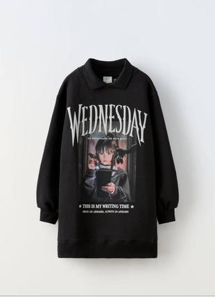 Сукня © wednesday