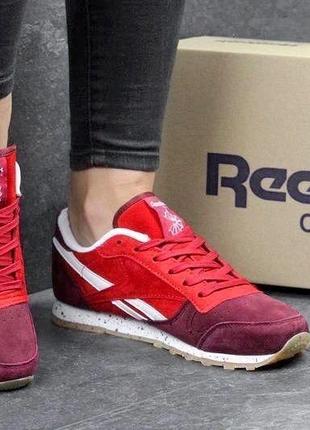 Кроссовки reebok classic женские рыбок классик крутые женские кроссовки рибок классик кожа reebok legacy кожаные adidas samba nike air force 1 женские5 фото