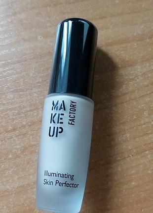 База-ілюмінатор під макіяж make up factory