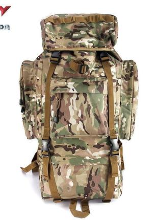 Тактичний рюкзак multicam smart 65l для зсу