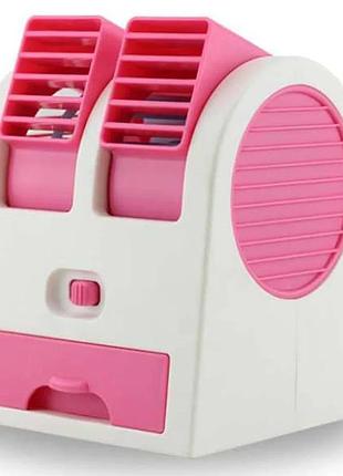 Мінівентилятор для робочого столу (робота від usb або батарейок ааа) рожевий