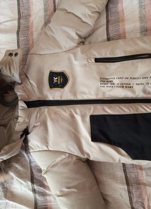 Зимова курточка