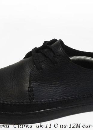 Туфли мокасины clarks