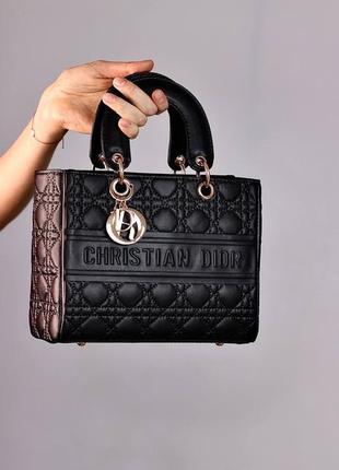 Сумка в стиле christian dior bobby