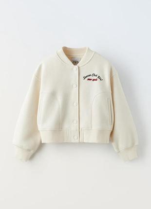 Новый бомпер от zara, размер 6/7 лет (120см)