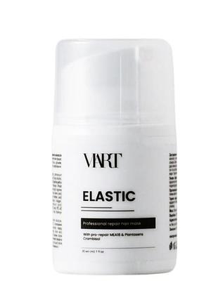 gezichtsmasker elastic