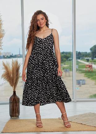 Сарафан. есть другие цвета