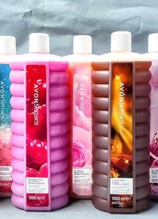 Піна для ванни від avon, 1000 мл