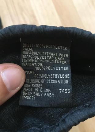 Детские горнолыжные перчатки gordini