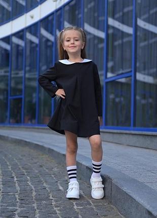 Шкільна форма сукня дівчача з білим комірцем