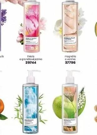 Рідке мило для рук від avon, 250 мл