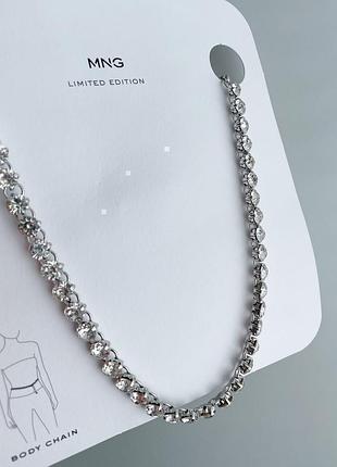 Цепочка mango намисто з ланцюжків із кристалами з камінчиками стильний аксесуар трендова блискуча