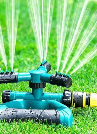 Умная система полива автоматическая для газонов на 360 градусов lawn sprinkler
