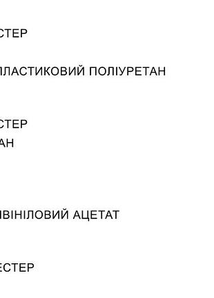 Кроссовки для мальчика zara