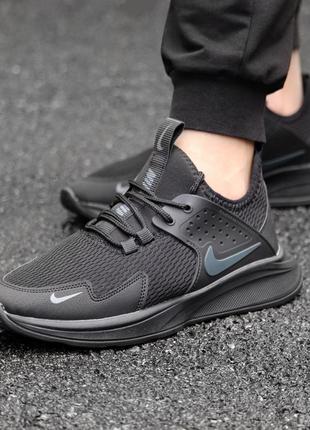 Кроссовки nike