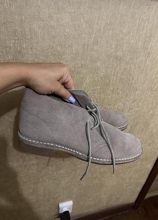 Мужские дезерты