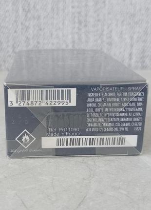 Givenchy gentleman eau de toilette intense 60 мл для мужчин (оригинал)