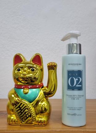 Emmebi italia спа терапія крем з кератином gate 02 ocean spa therapy Diving 150 ml