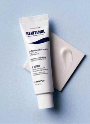 Профессиональный крем для кожи лица medi-peel revitenol multi repair cream 50ml