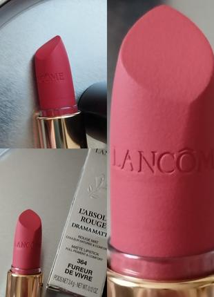 Помади lancome оригінал