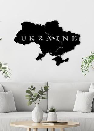 Декор в комнату, интерьерная картина на стену "карта украины ukraine", 30x20 см