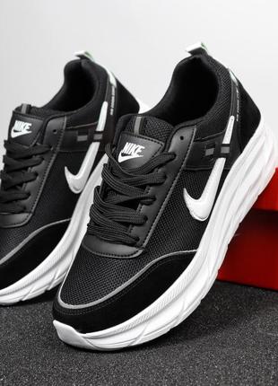 Кросівки nike