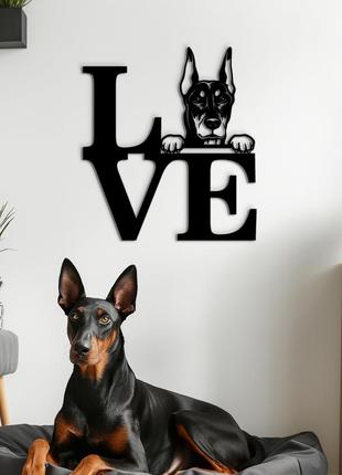 Панно love доберман 40x45см - картины и лофт декор из дерева на стену.