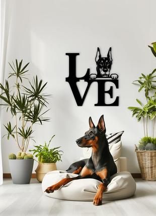 Панно love доберман 40x45см - картины и лофт декор из дерева на стену.
