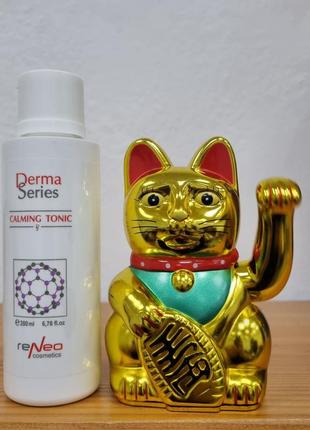 Успокаивающий тоник derma series calming tonic 200 мл