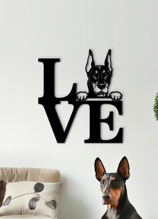 Панно love доберман портрет 40x45 см - картини та лофт декор з дерева на стіну.