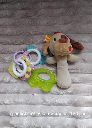 Набор игрушек для малыша