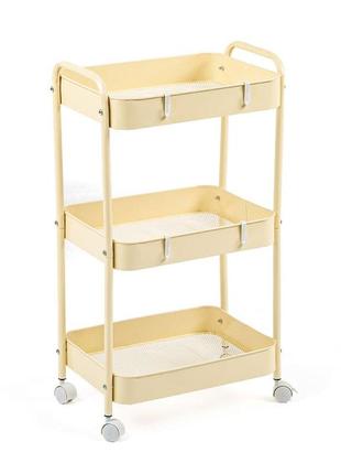 Етажерка мобільна триярусна универсальная з металу кремова 45*30*78см sw-00002113