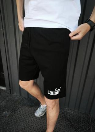Мужские шорты puma