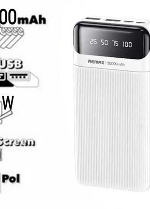 Павербанк на 20000 mah з індикатором заряду 2 х usb, type-c remax rpp-102