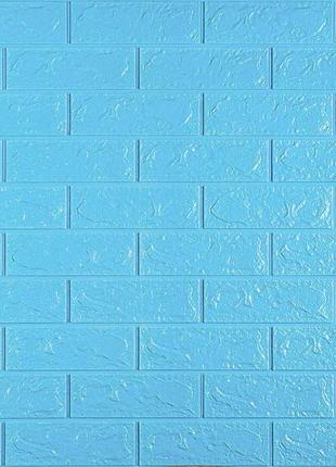 3d панель самоклеющаяся кирпич голубой 700x770x5мм (005-5) sw-00000297