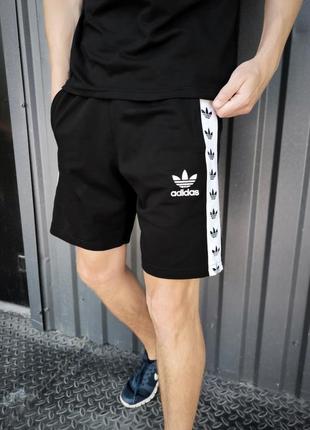 Шорти adidas