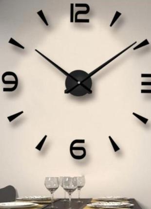 Годинники для дому стрілочні 3d (80 – 130 см) d-053 (арабські + індекси)