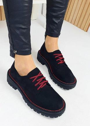 Туфельки крутежные 🤩