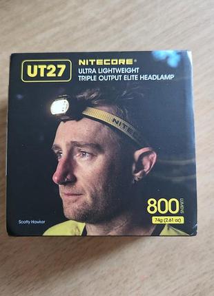 Ліхтар налобний nitecore ut 27 800lm