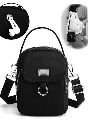 Водонепроницаемая сумка через плечо кросс-боди маленькая сумочка слинг барсетка сумка-мессенджер crag черная