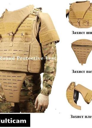 Плитоноска multicam x750 molle cordura 1000d мультикам6 фото