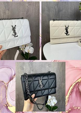 Жіноча міні сумочка клатч на плече з ланцюжком, маленька сумка ysl женская сумка мини