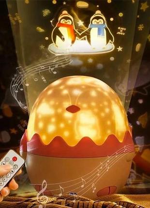 Ночник детский проектор музыкальный пингвин космос, звезды, единорог на пульте...