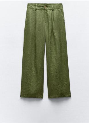 Zara штани широкі зі льна з високою посадкою s ,m