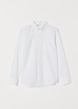 Рубашка для школы нм